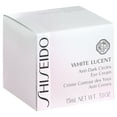 thumbnail image 6 of Shiseido White Lucent Anti-Dark Circles Eye Cream .53 Oz., 6 of 7