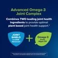 thumbnail image 5 of Osteo Bi-Flex Advanced Omega-3 Joint Complex, Joint Support Supplement Softgels, 88 Count, 5 of 9