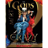 The Gods Must Be Crazy II, (Paperback)