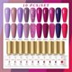 thumbnail image 1 of BORN PRETTY Nail Gel Polish Set Thermal Nail Gel Manicure UV Gel Kits Soak Off Nail Art Gel DIY for Glitter Gel Nail Polish Kits Gong Bohan LED, 1 of 2
