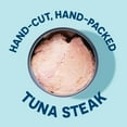thumbnail image 3 of (Pack of 12) Wild Planet No Salt Added Skipjack Wild Tuna, 5 oz, 3 of 5