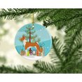 thumbnail image 2 of Basenji Merry Christmas Tree Ceramic Ornament, 2 of 2