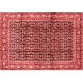 thumbnail image 1 of Ahgly Company Indoor Rectangle Persian Red Traditional Area Rugs, 8' x 12', 1 of 4