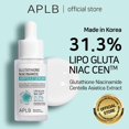 thumbnail image 2 of APLB Glutathione Niacinamide Ampoule Serum - 1.35 oz, 2 of 9