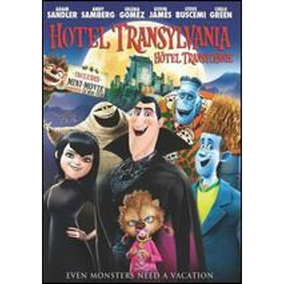 Hotel Transylvania - DVD