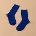 thumbnail image 1 of Lindbes 1pair Solid Color Mid-Calf Socks Suitable For Everyday Wear, 1 of 7