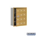 thumbnail image 1 of SalsburyIndustries 19145-12GRK Cell Phone Storage Locker With Front Access Panel - 4 Door High Unit, Gold, 1 of 1