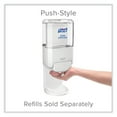 thumbnail image 2 of PURELL 5020-01 5.25 in. x 8.56 in. x 12.13 in. 1,200 mL Push-Style Hand Sanitizer Dispenser - White (1/Carton), 2 of 7