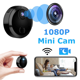 thumbnail image 5 of Mini cámara oculta inalámbrica Wifi IP seguridad para el hogar 1080P HD visión nocturna DVR, 5 of 8