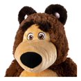 thumbnail image 3 of Peluche Spin Master Masha y el Oso Oso 19.68 cm, 3 of 3