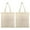 B, variant on Uanit Cotton Canvas Bag 15 7"H X 11 8"W Reusable Shopping Simple Fashion Tote Bags Decorate Your Own Gift Bag