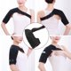 thumbnail image 5 of Soporte de hombro con calefacción compresa caliente para mantener el calor Soporte de hombro con calefacción Temperatura lavable ajustable para hombres Mujeres para el cuidado ANGGREK Otros, 5 of 8