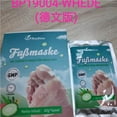 thumbnail image 2 of destyer foot mask, 2 of 2