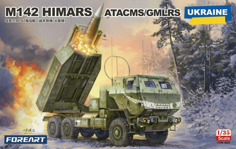 FOREART Plastic Assemble Car Plastic Model Kit FO-5002 Ukraine M142 "Haimas" High Mobility Rocket Launcher/Tactical Missile 1/35