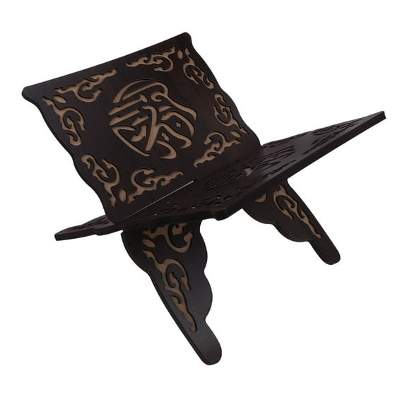 EXHUMKY Wooden Quran and Bible Stand Brown Intricate Carvings Home Decor