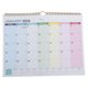thumbnail image 1 of Calendario de pared Gran calendario de pared mensual Calendario de pared calendario de cuenta regresiva, 1 of 5