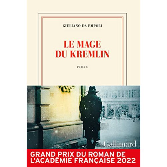 Pre-Owned Le mage du Kremlin, 9782072958168, 2072958164, Paperback,