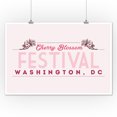 thumbnail image 2 of Washington, DC, Cherry Blossom Festival (12x18 Wall Art Poster, Room Decor), 2 of 3