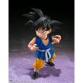 thumbnail image 3 of Tamashii Nations - DRAGON BALL GT - Bandai Spirits S.H.Figuarts - SON GOKU -GT-, 3 of 8