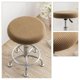 thumbnail image 3 of Fundas para taburetes redondas, 4 fundas elásticas para taburetes de bar, fundas elásticas para sillas de bar, fundas para asientos de taburetes de bar para sillas de 32 y 40 cm, 3 of 5