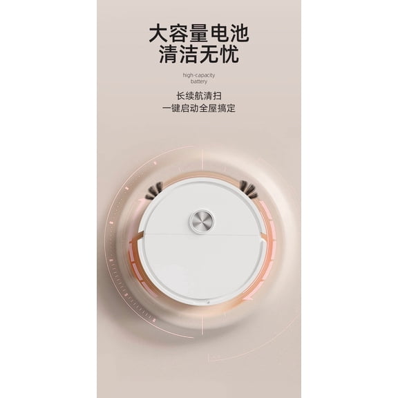 Mini Robot Vacuum Cleaner 3 in 1 Automatic Sweeping Mopping Smart Navigation Low Noise Rechargeable for Pet Hair Hard Floor Carpet Ideal Gift for Pet Owners Busy Families