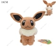 thumbnail image 1 of Figuras de peluche de Pokémon de 69 estilos, juguetes de Anime, Eevee, Latias, Cubone, Gengar, Squirtle, Mew, muñecos de peluche suaves, juguetes para niños, regalos, 1 of 5