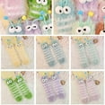 thumbnail image 5 of Crazy Funny Fuzzy Silly Socks for Women,Girls Fluffy Slipper Novelty Fun Socks,Boy Men Cute Cozy Soft Animal Socks, 5 of 8