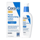 thumbnail image 1 of Nuevo Cerave suero antiarrugas exfoliante nocturno suavizante, 1 of 5