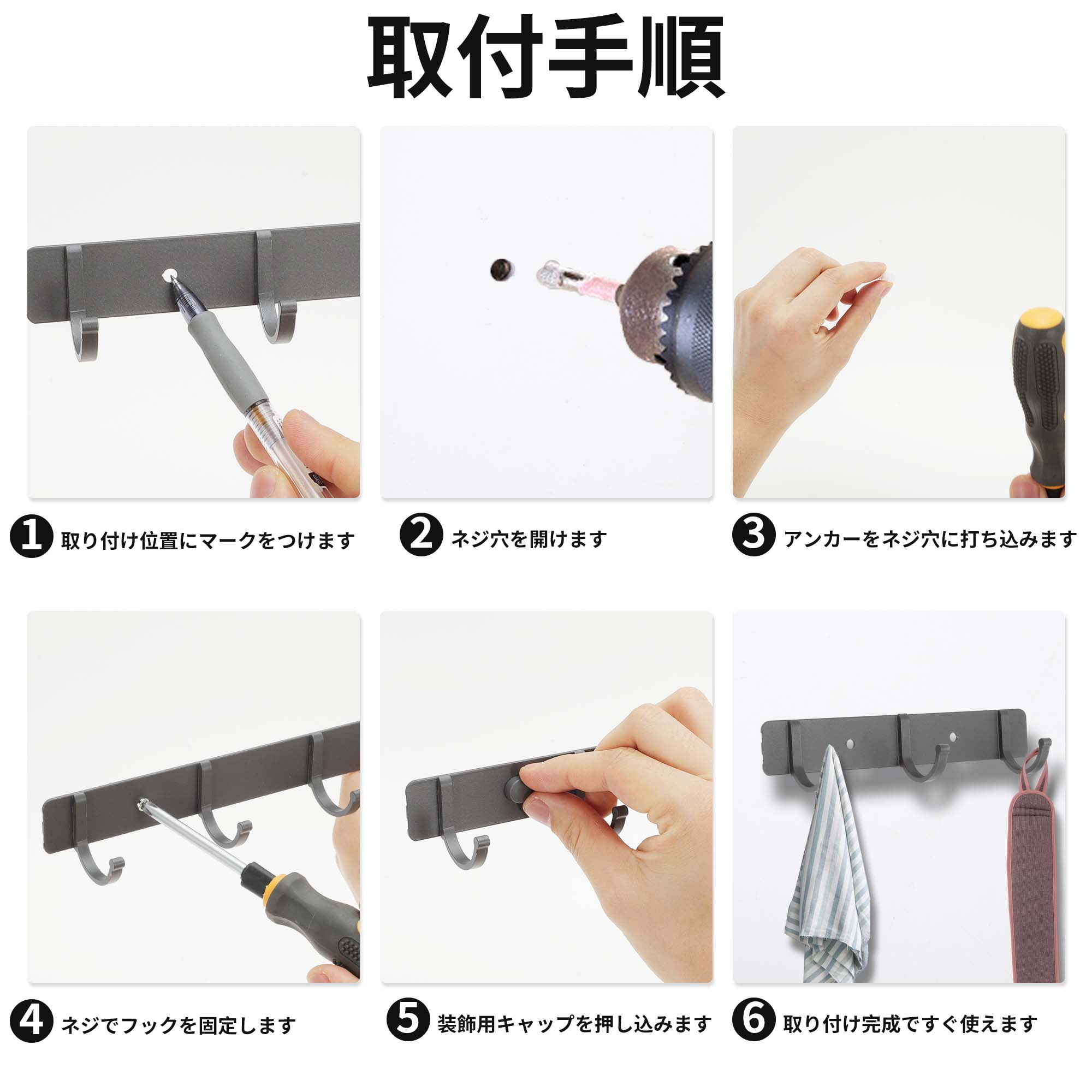 Unique Bargains Coat Rack Wall Mount Coat Hooks Hat Rack Gray 6.89"x1.18"x0.12" 2 Pcs