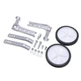 thumbnail image 1 of Kozecal Roues Stabilisatrices Robustes, Structure Compacte Cadre en Acier Roues Stabilisatrices pour Vélo Hautement Compatibles Sûres avec Supports pour Enfants, 1 of 8
