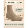 thumbnail image 2 of Comfello Circulatory Diabetic Ankle Socks for Men & Women – 3-Pack – Non-Binding, Extra Wide Moisture Wicking Cotton Socks, 2 of 7