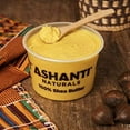 thumbnail image 2 of Unrefined African Soft & Creamy Yellow Shea Butter - 15 oz., 2 of 6