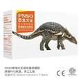 thumbnail image 1 of Modelos de dinosaurios prehistóricos de la PNSO: (38 Isaac La Sauropelta) PNSO PNSO, 1 of 2