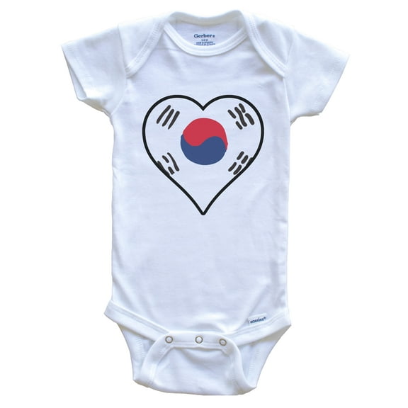 South Korea Heart Korean Flag Baby Bodysuit