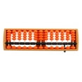 thumbnail image 1 of Shisuyan Chinese Abacus Students Arithmetic Abacus Chinese Counting Tool Students Abacus, 1 of 1