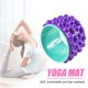 thumbnail image 5 of Rueda De Yoga Rueda de Yoga, galleta trasera, productos para aliviar el dolor de espalda, accesorios para equipos de gimnasio en casa, 5 of 7