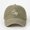 Khaki, variant on Uaswgudfs Cute Double Heart Washed Baseball Cap - Adjustable Sun Protection Casual Outdoor Hat for Women & Men, Fashion Trendy Daily Wear Cap