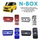 thumbnail image 2 of Silver Gas Accelerator Pedal and Break Pedal Cover Non-Slip for Honda N-BOX N-VAN N-WGN N-ONE JF JH JG JJ, 2 of 5