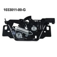 thumbnail image 1 of Verrou de Capot pour Tesla pour Modèle 3 X S 2017-2020 1033011-00-G, 1 of 8