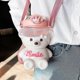 thumbnail image 2 of Kawaii Bear Water Bottle With Straw, 34oz Cute Water Bottle with 3D Kawaii Stickers and Shoulder Straps No Leak Large Cute Kids Water Bottles, 2 of 4