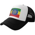 thumbnail image 1 of Retro American Ethiopian Flag Mesh Back Trucker Cap Baseball Cap, 1 of 8