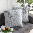 thumbnail image 1 of 2 paquetes de fundas de cojín decorativas para el hogar de lujo de piel sintética súper suave para sofá o cama gris ombré, 1 of 5