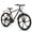 Black/6-spoke, variant on Hiland Mountain Bike, Multi-Spokes,Shimano 21 Speeds Drivetrain,Aluminum Frame 26 inch Wheels, Men's MTB Bicycle, White