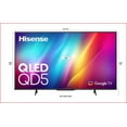 thumbnail image 3 of Restored Hisense - 50" Class QD5 Series QLED 4K UHD Smart Google TV 50QD5N [Refurbished], 3 of 8