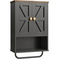 thumbnail image 4 of Bathroom Wall Cabinet, Medicine Cabinet with Open Partition and Towel Bar, Rustic Storage Cabinet with Open and Hidden Storage Space, for Bathroom, Living Room, Kitchen, Black and Walnut, 4 of 12