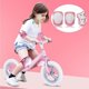 thumbnail image 4 of Kit de protección para patines para niños, coderas, rodilleras, protectores de muñecas para niños (rodilleras, coderas y muñequeras), almohadilla de soporte para BMX, patinetas, patines,, 4 of 5