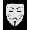 thumbnail image 3 of Vendetta White Masks - Anonymous Hacker Costume for Holiday Cosplay Parties - One Size Fit All Design Use  Universal Size Mask, 3 of 7