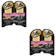 Sheba Perfect Portions Cat Food Cuts In Gravy With Sustainable Salmon, 2.6 Oz., Perfect Portions Twin-Pack Tray, (Pack of 2)
