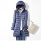 thumbnail image 2 of Chaqueta de plumón ligera y de moda con capucha y corte ajustado de longitud media para mujer de otoño e invierno, talla grande, 2 of 6