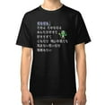 thumbnail image 3 of Baka Mitai (dame Da Ne) T-shirt, 3 of 3